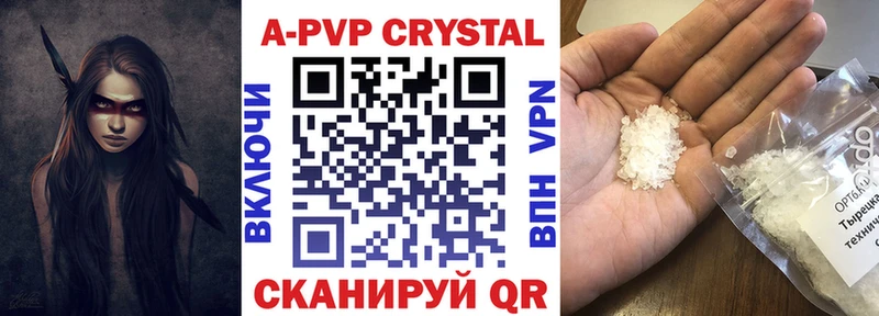 Купить наркотик Новоузенск ГАШИШ  Амфетамин  KRAKEN маркетплейс  СОЛЬ  МАРИХУАНА  Кокаин  МЕФ 