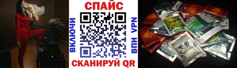 БУТИРАТ 1.4BDO  продажа наркотиков  Новоузенск 