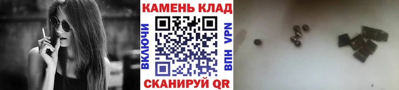 Гашиш индика сатива  продажа наркотиков  Новоузенск 