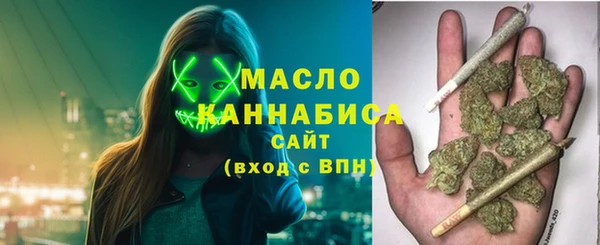 прущая мука Бронницы