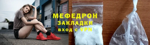 ПСИЛОЦИБИНОВЫЕ ГРИБЫ Бородино