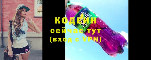 прущая мука Бронницы