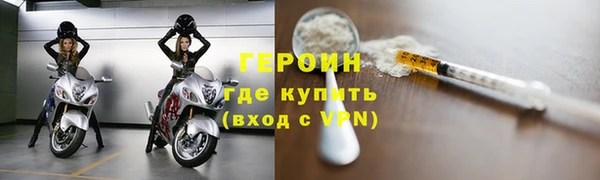 прущая мука Бронницы