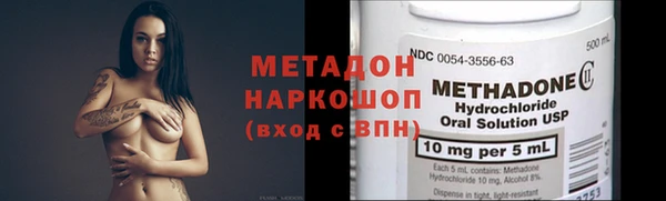 прущая мука Бронницы