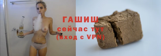 молекула духа Бугульма