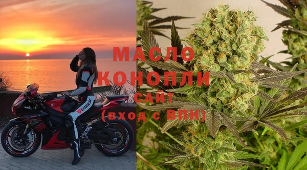 ПСИЛОЦИБИНОВЫЕ ГРИБЫ Бородино