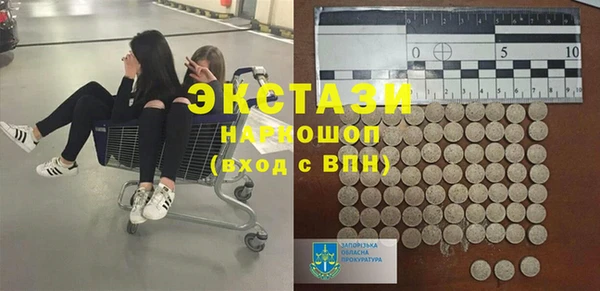 прущая мука Бронницы