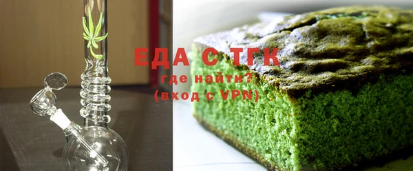 прущая мука Бронницы