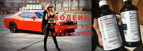 прущая мука Бронницы