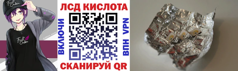 мега маркетплейс  Новоузенск  Наркотические марки 1,5мг 