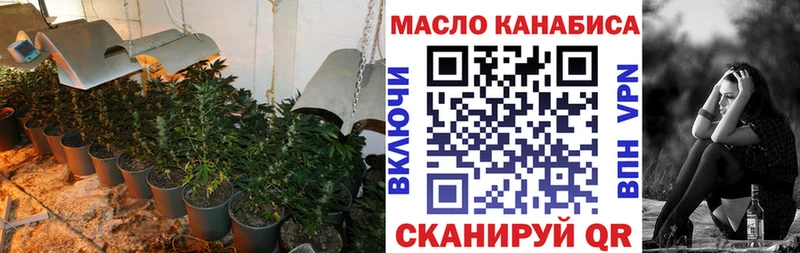Дистиллят ТГК концентрат  Новоузенск 