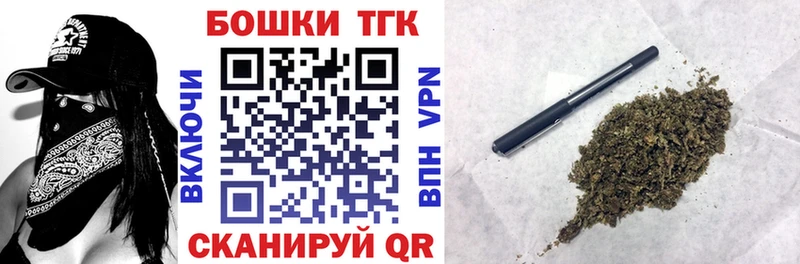 Канабис SATIVA & INDICA  Новоузенск 